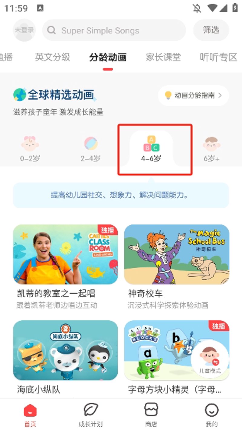 优趣分平台：大数据时代的信用管理解决方案